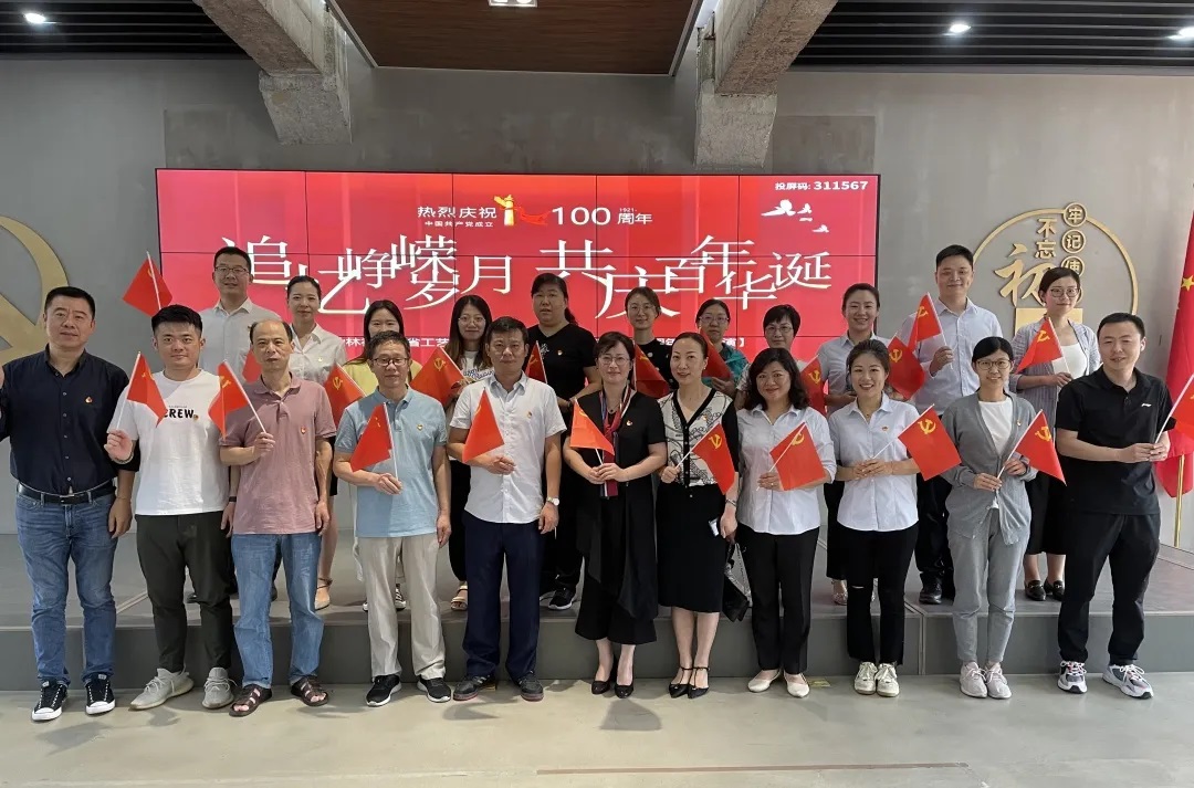 1626077489922437.jpg 2.jpg