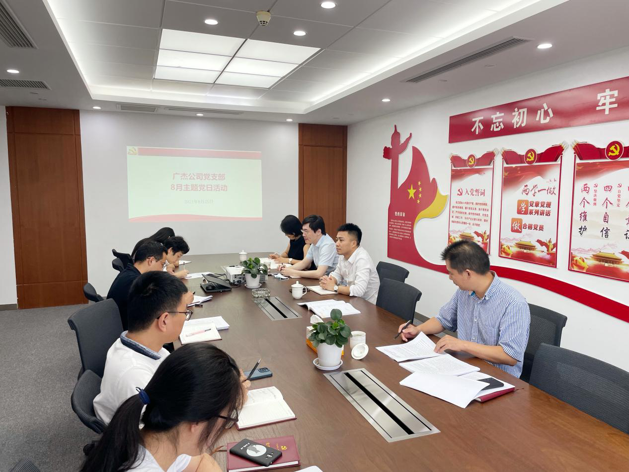 1629959162892854.png 圖片1 (1).png