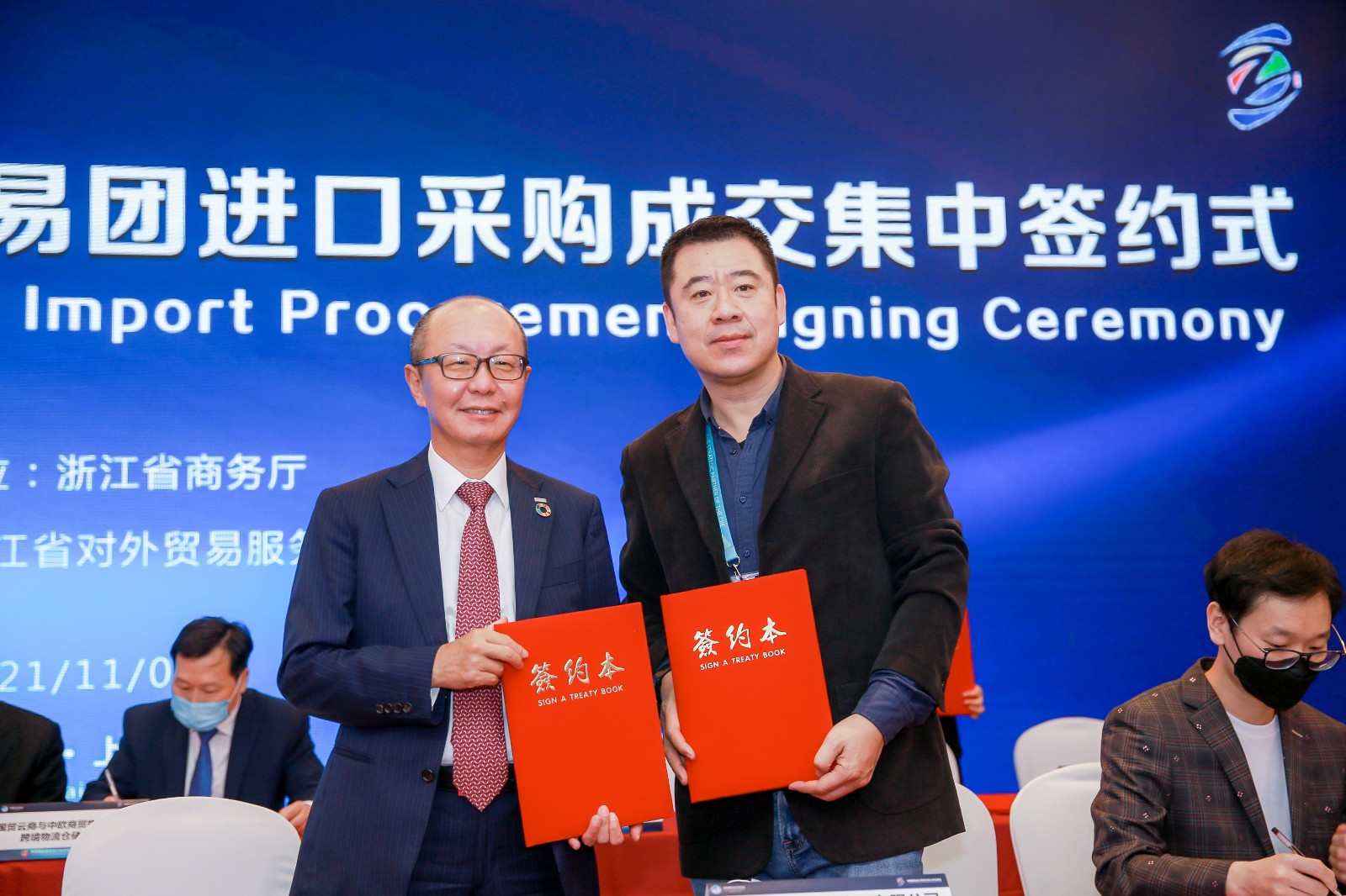 1636418978252496.jpg 2N6A4460 (2).JPG