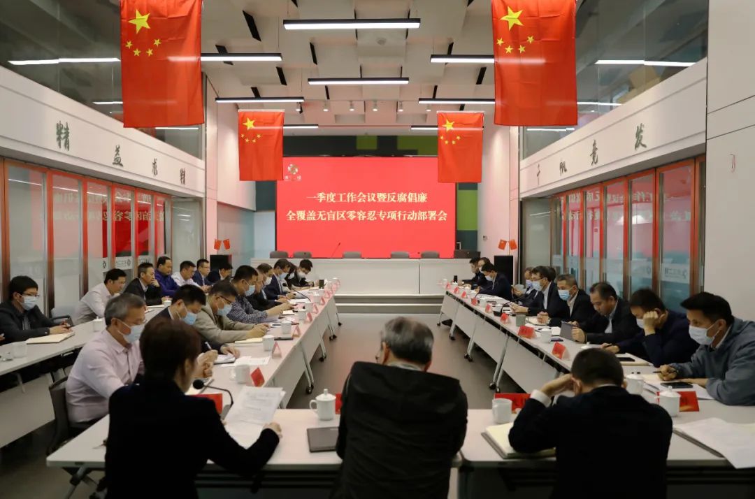 1651020537212317.jpg 微信圖片_20220427084827.jpg