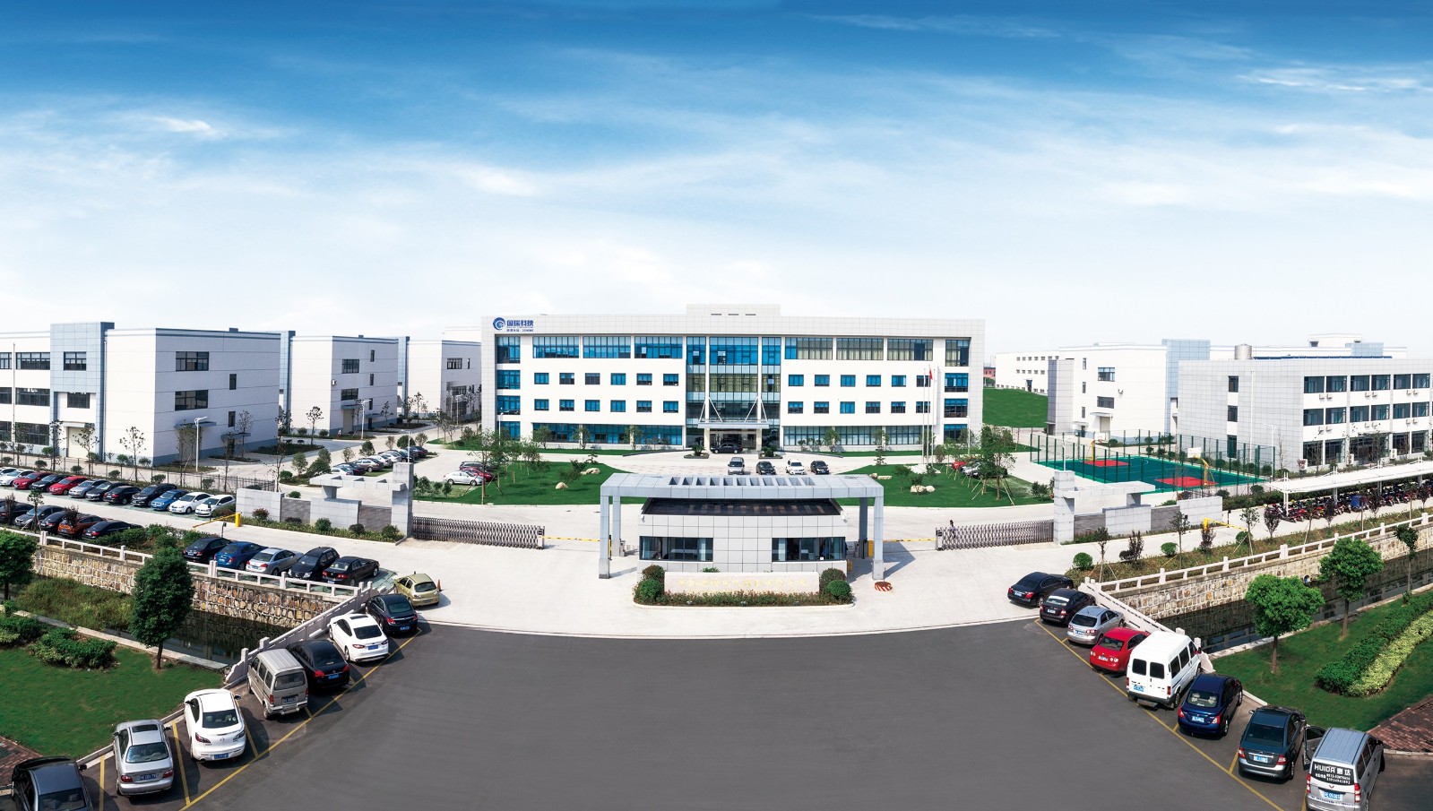 1668147206589960.jpg 省二輕集團國瑞科技公司廠區(qū)鳥瞰.jpg