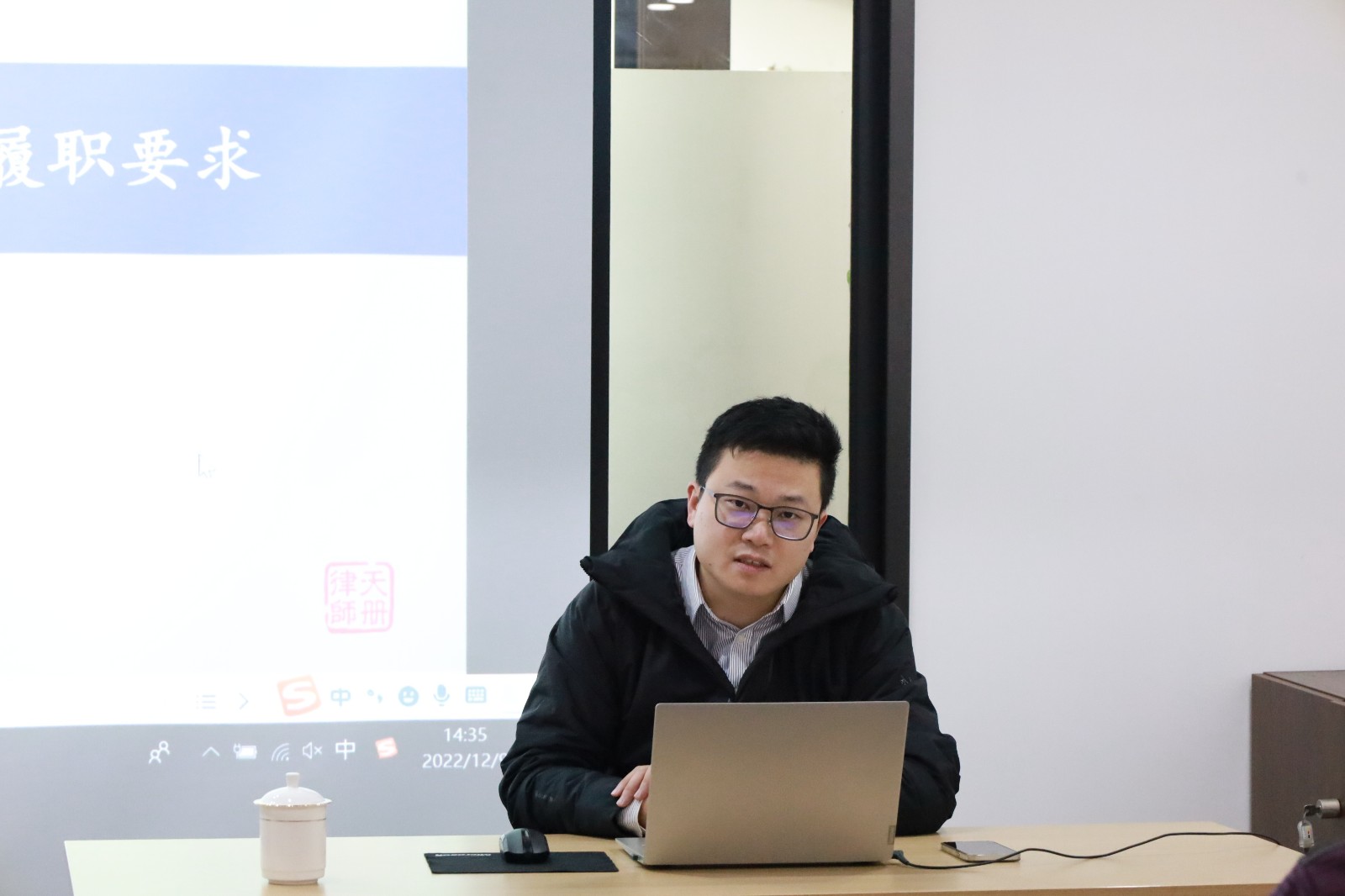 1671076664544827.jpg 2 陳建春律師.JPG