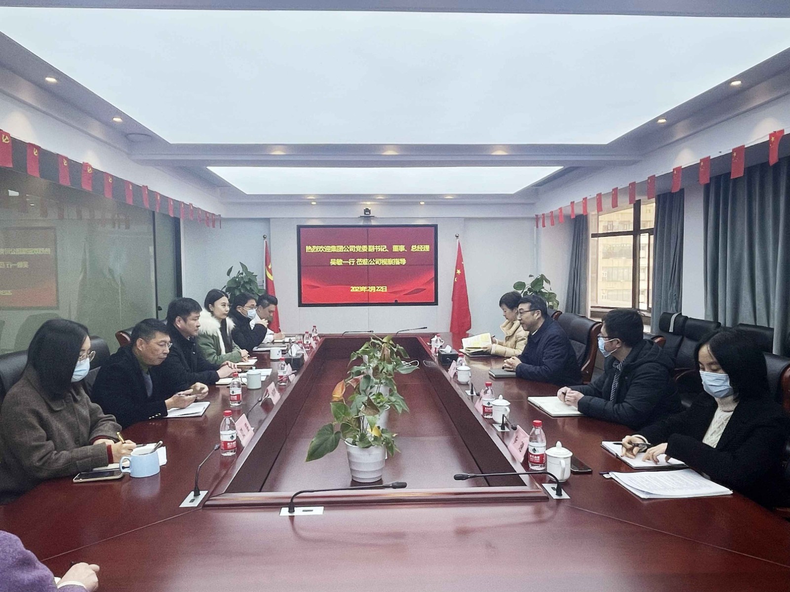 1677392550488476.jpg 吳敏座談會(huì)議全景 (3).jpg