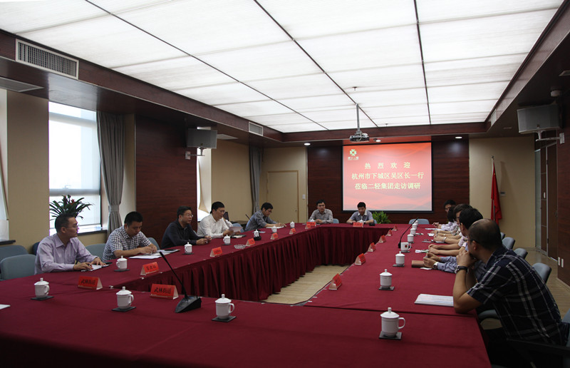 杭州市下城區(qū)區(qū)長(zhǎng)吳才敏一行來(lái)我司走訪調(diào)研