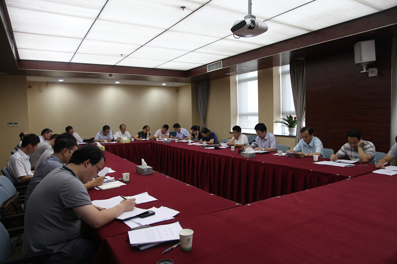 集團(tuán)公司召開(kāi)教育實(shí)踐活動(dòng)查擺問(wèn)題開(kāi)展批評(píng)環(huán)節(jié)工作部署會(huì)議