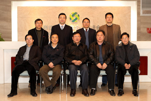 毛光烈副省長帶領(lǐng)檢查組到我司檢查黨風(fēng)廉政建設(shè)責(zé)任制落實(shí)情況