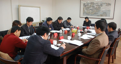 集團(tuán)公司召開領(lǐng)導(dǎo)班子民主生活會(huì)