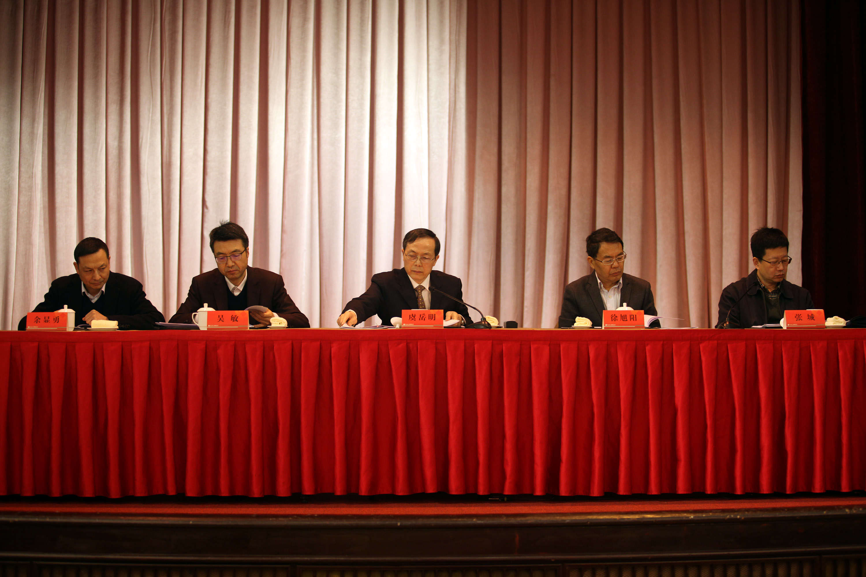 強(qiáng)化紅線(xiàn)意識(shí) 促進(jìn)安全發(fā)展 集團(tuán)公司表彰2017年度安全生產(chǎn)先進(jìn)及簽訂2018年度安全生產(chǎn)責(zé)任書(shū)