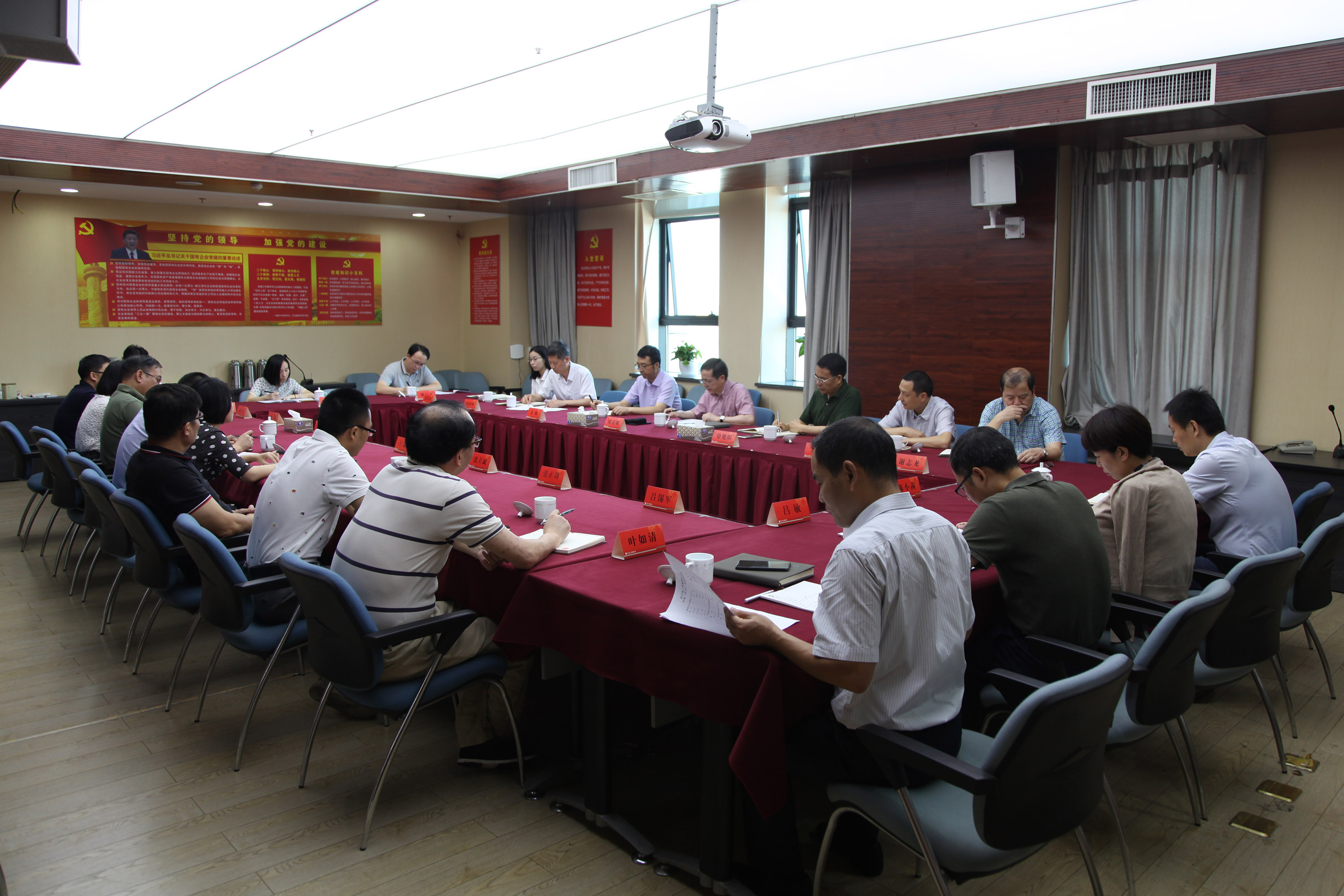 集團(tuán)公司迅速傳達(dá)學(xué)習(xí)習(xí)近平總書記重要指示精神