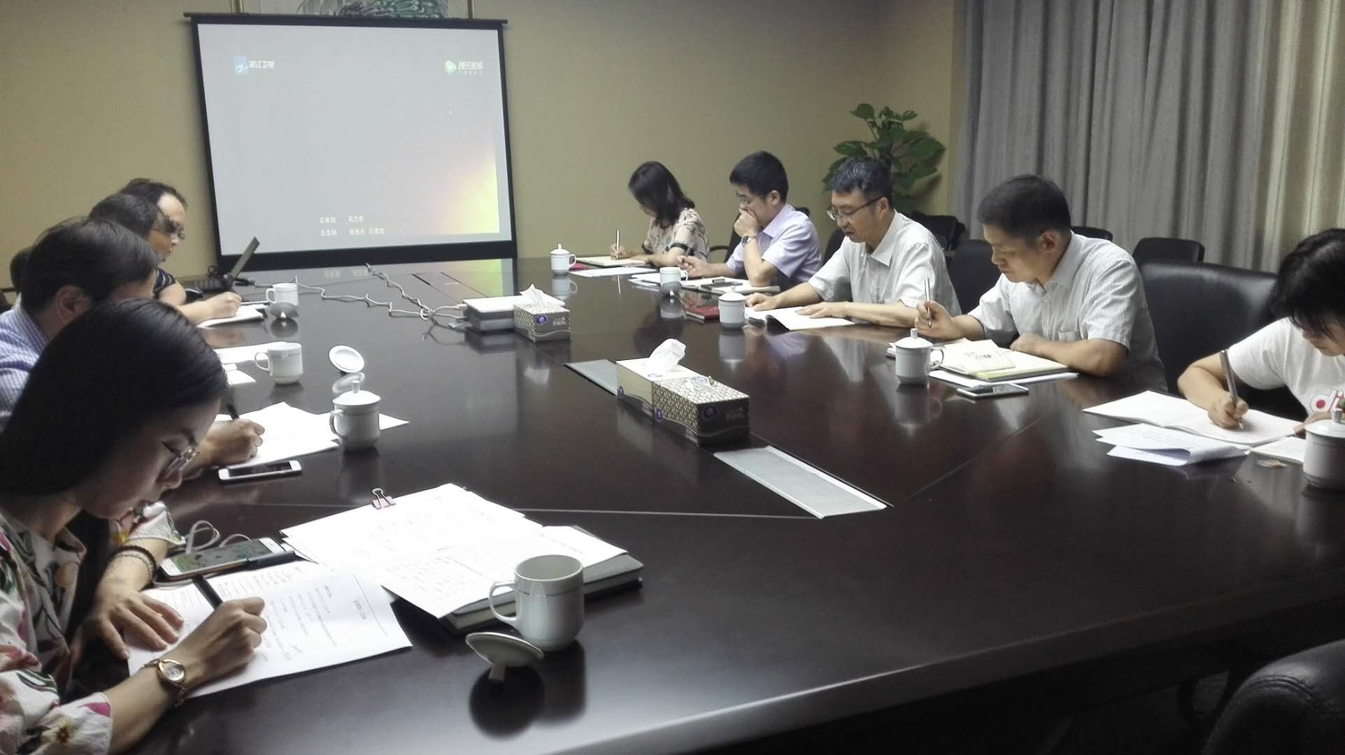 集團(tuán)總部第一支部開展學(xué)習(xí)“八八戰(zhàn)略”主題黨日活動