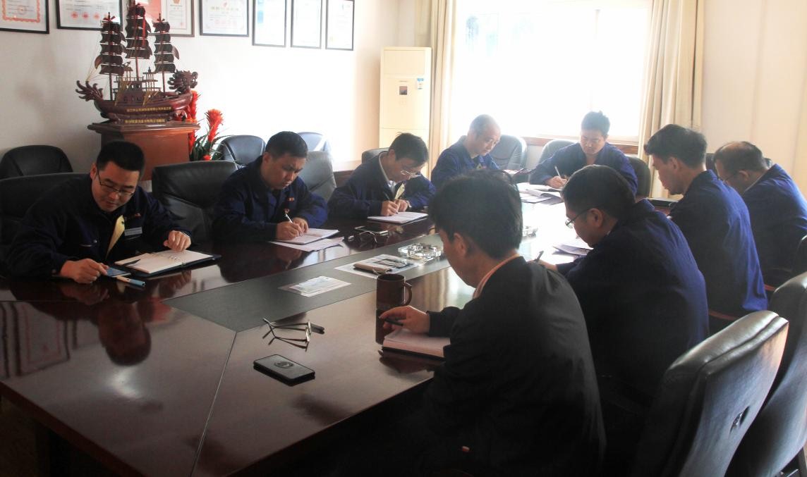 申達(dá)公司黨委理論學(xué)習(xí)中心組召開2018年第4次集中學(xué)習(xí)