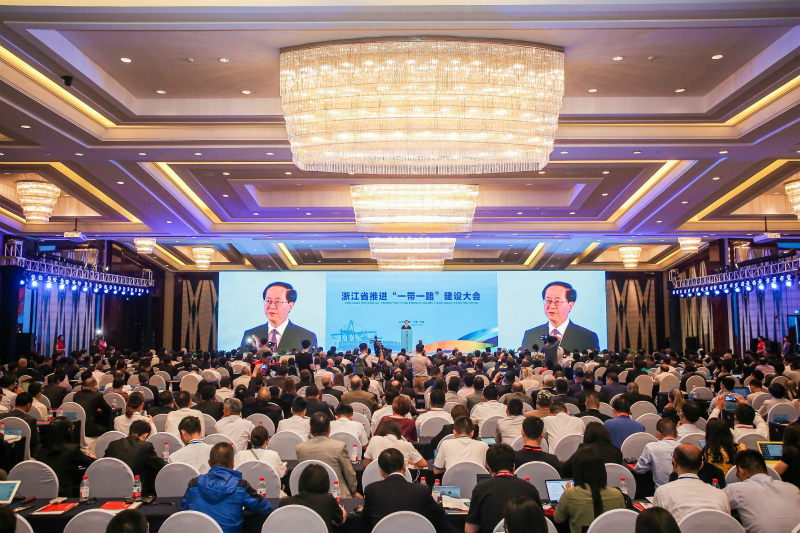 集團(tuán)公司組團(tuán)參加首屆中國(guó)——中東歐國(guó)家博覽會(huì)