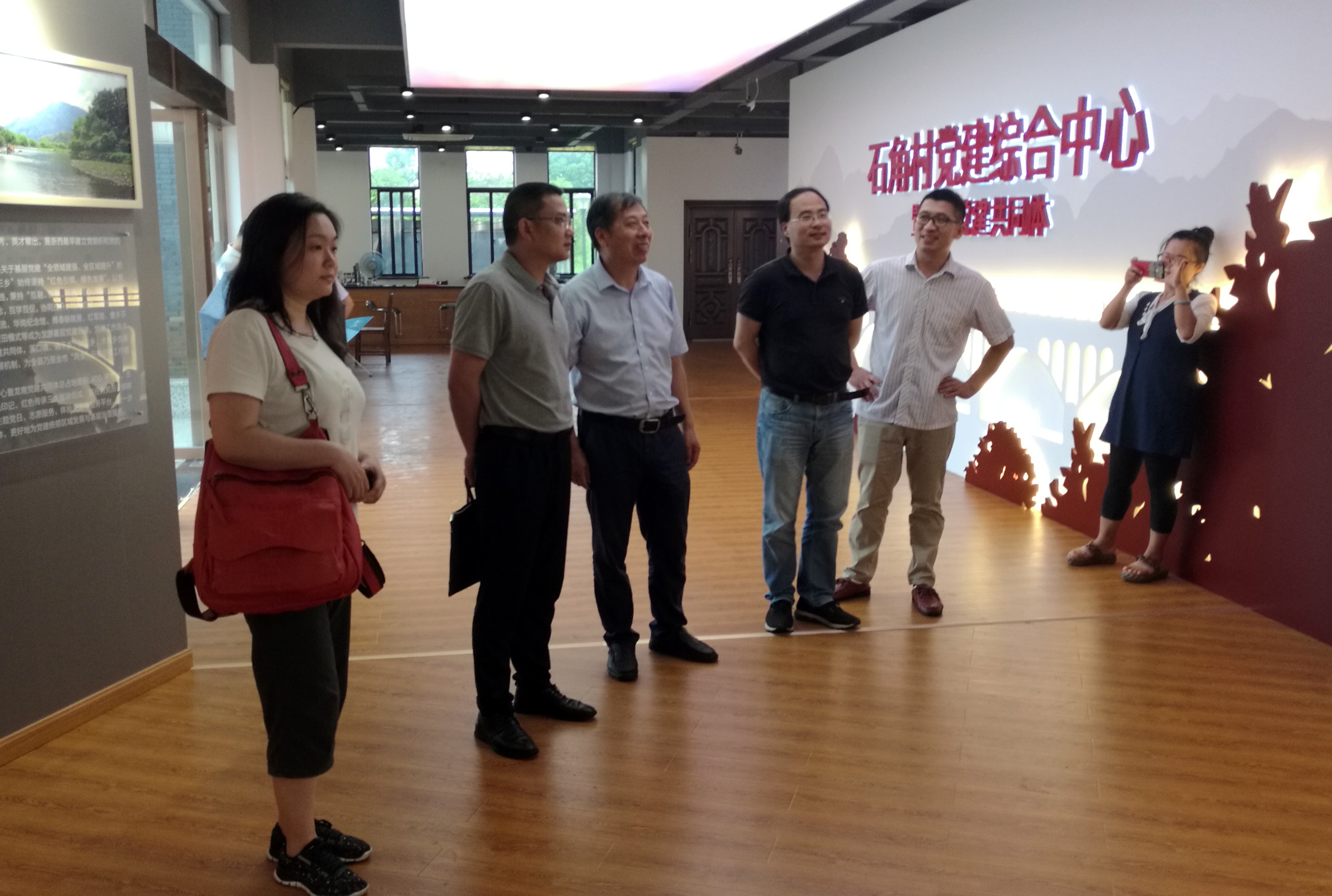 省國資委調(diào)研集團公司消薄工作