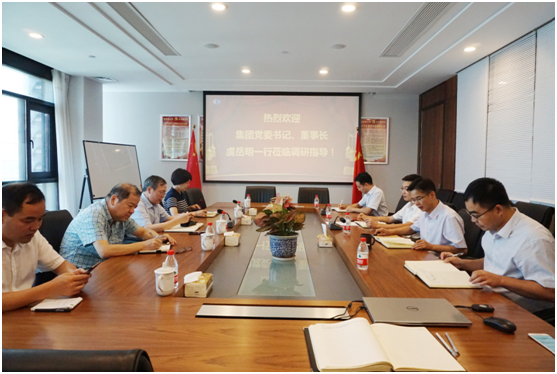 集團(tuán)公司黨委書(shū)記、董事長(zhǎng)虞岳明一行赴皮塑公司調(diào)研指導(dǎo)