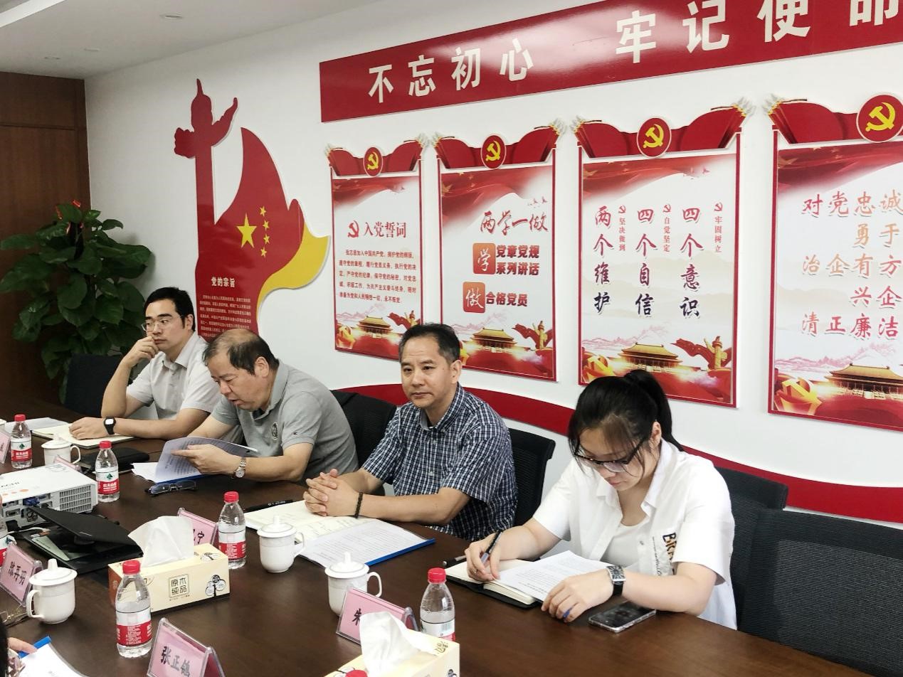 集團公司黨委委員、副總經(jīng)理酈幾寧一行赴廣杰公司調(diào)研指導