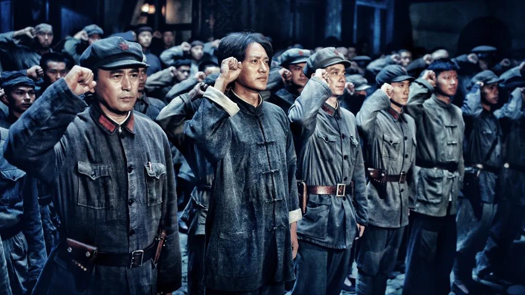 省工藝品公司第一支部集中觀看紅色黨史教育電影《古田軍號(hào)》