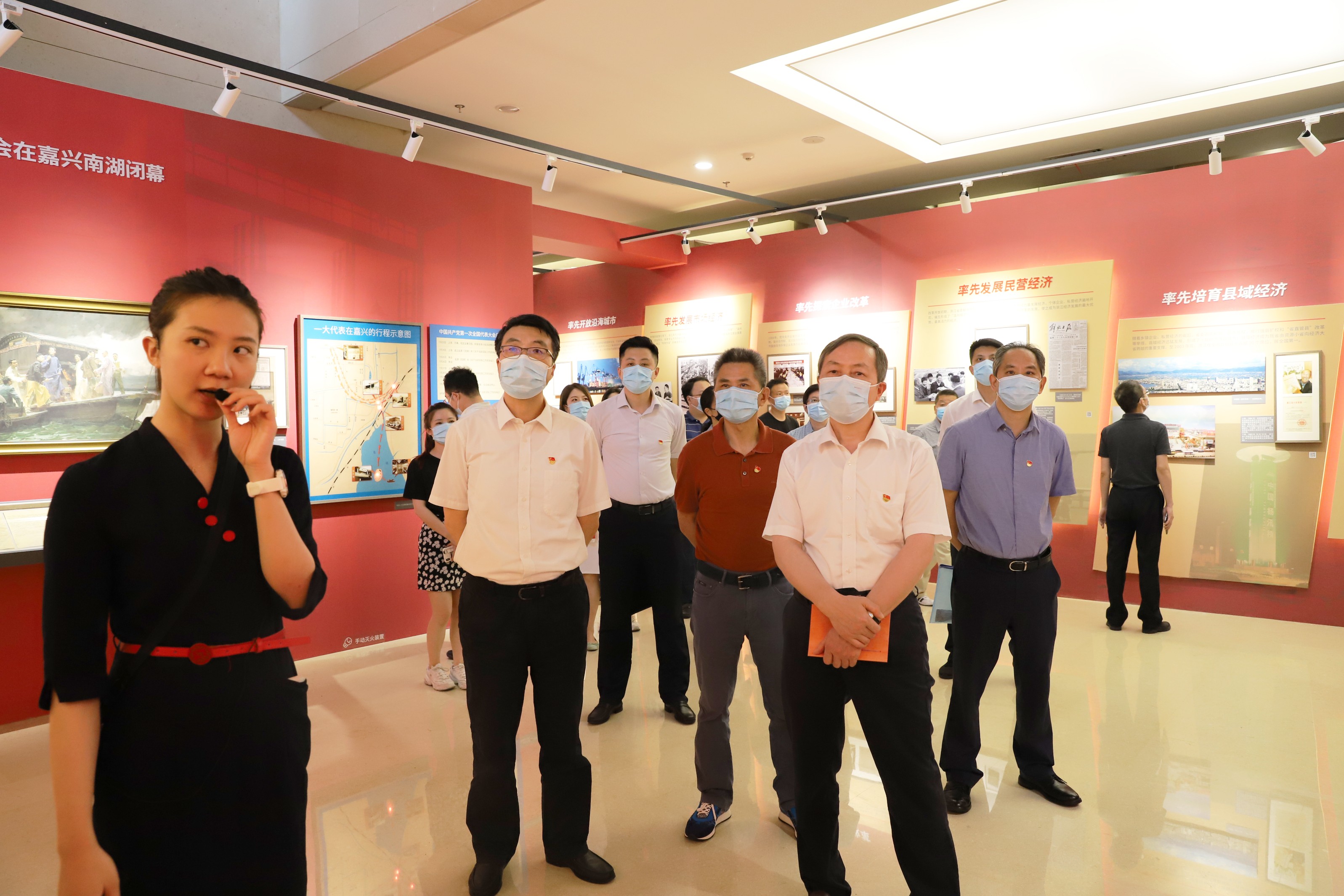 省二輕集團機關黨委組織全體黨員參觀“百年潮涌——浙江省慶祝中國共產(chǎn)黨成立100周年大型展覽”