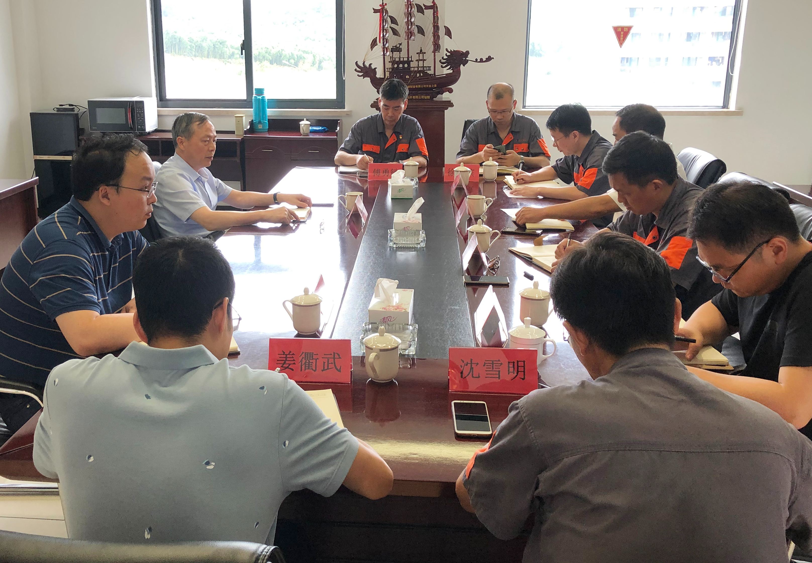 虞岳明赴申達公司開展“三為”專題實踐活動調(diào)研