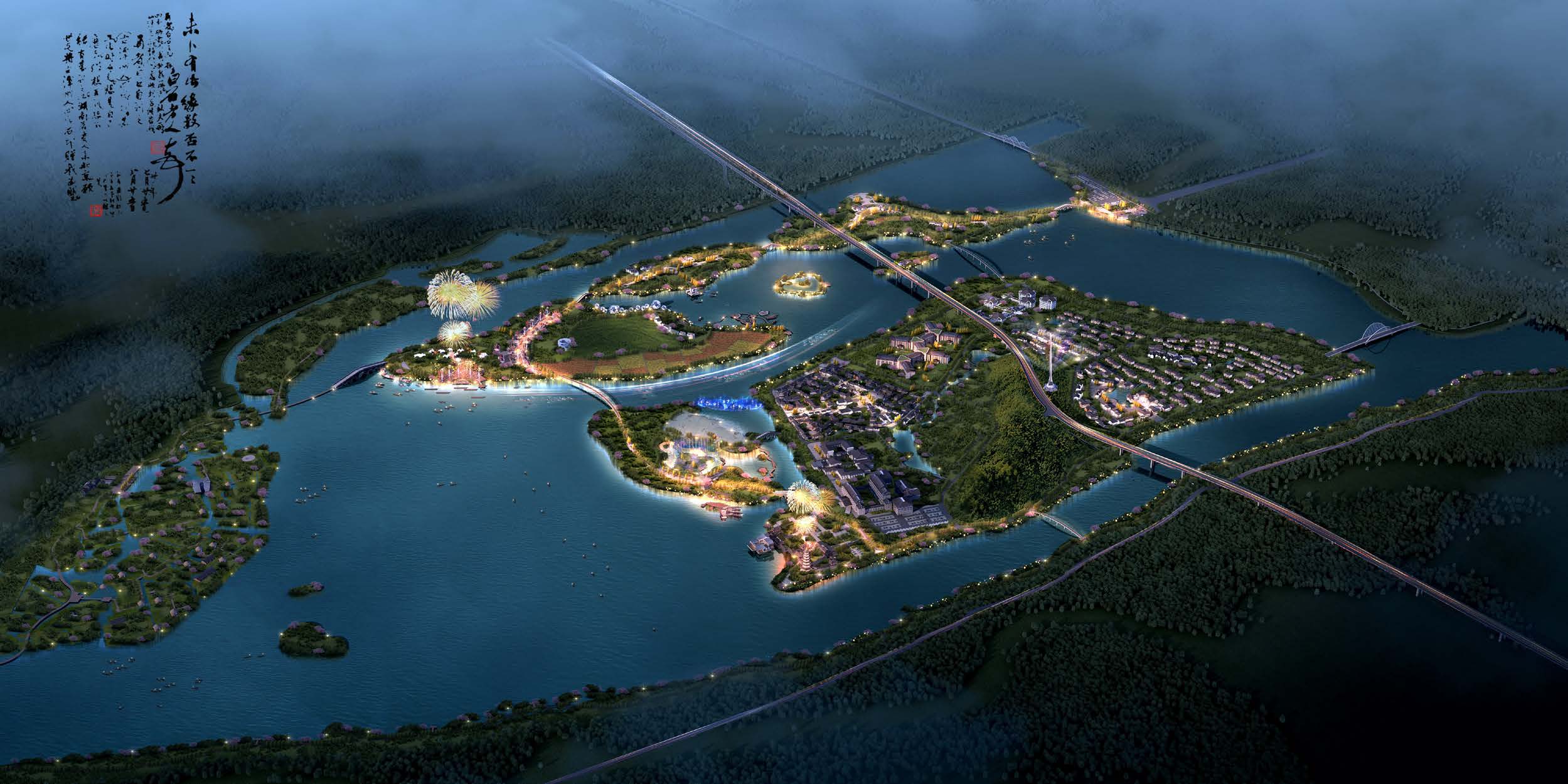 中國(guó)唐詩之城建筑設(shè)計(jì)方案匯報(bào)會(huì)在嵊州召開 虞岳明、徐建役出席