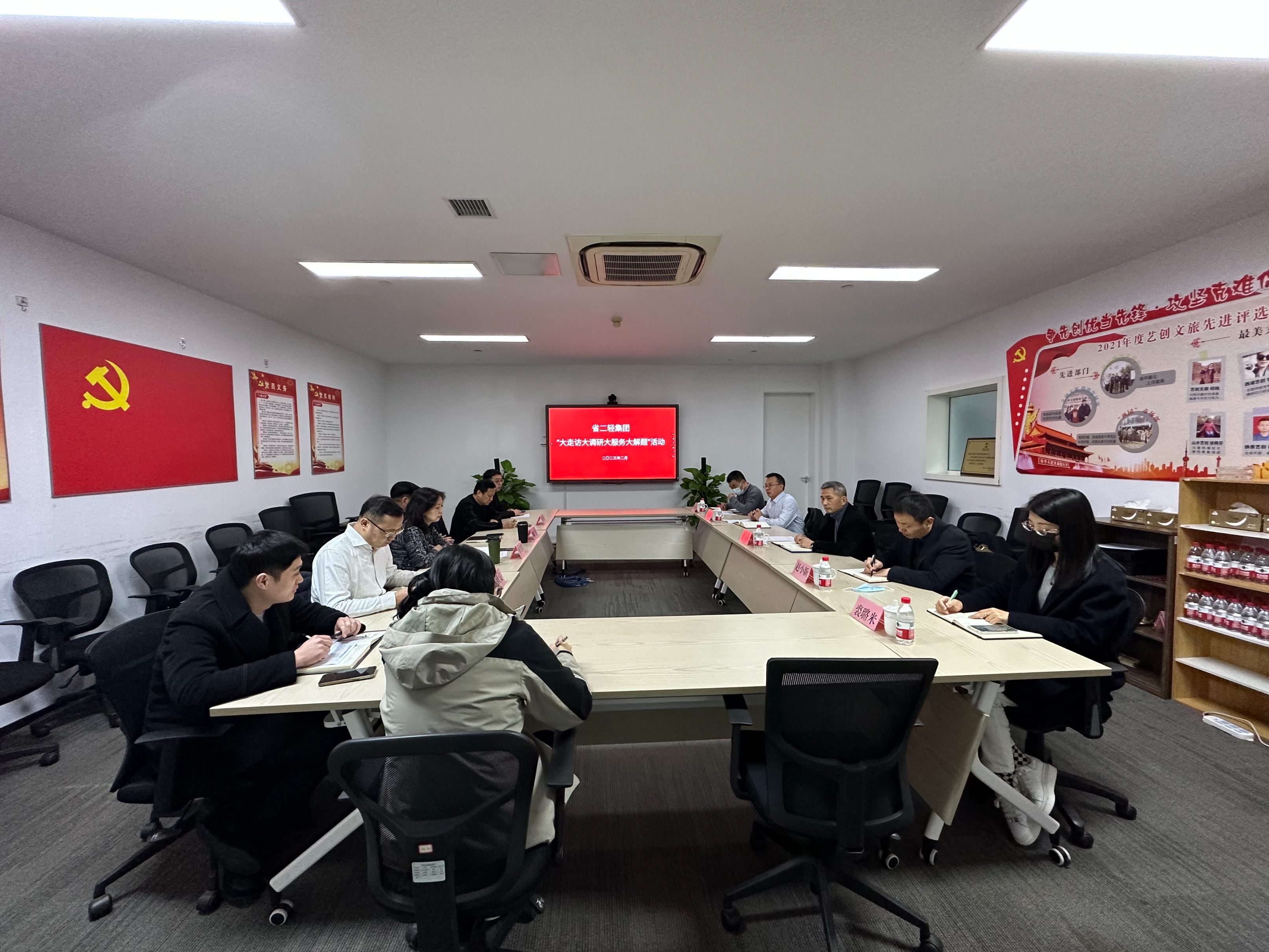 蔡玉林赴藝創(chuàng)文旅公司開展“大走訪大調研大服務大解題”活動