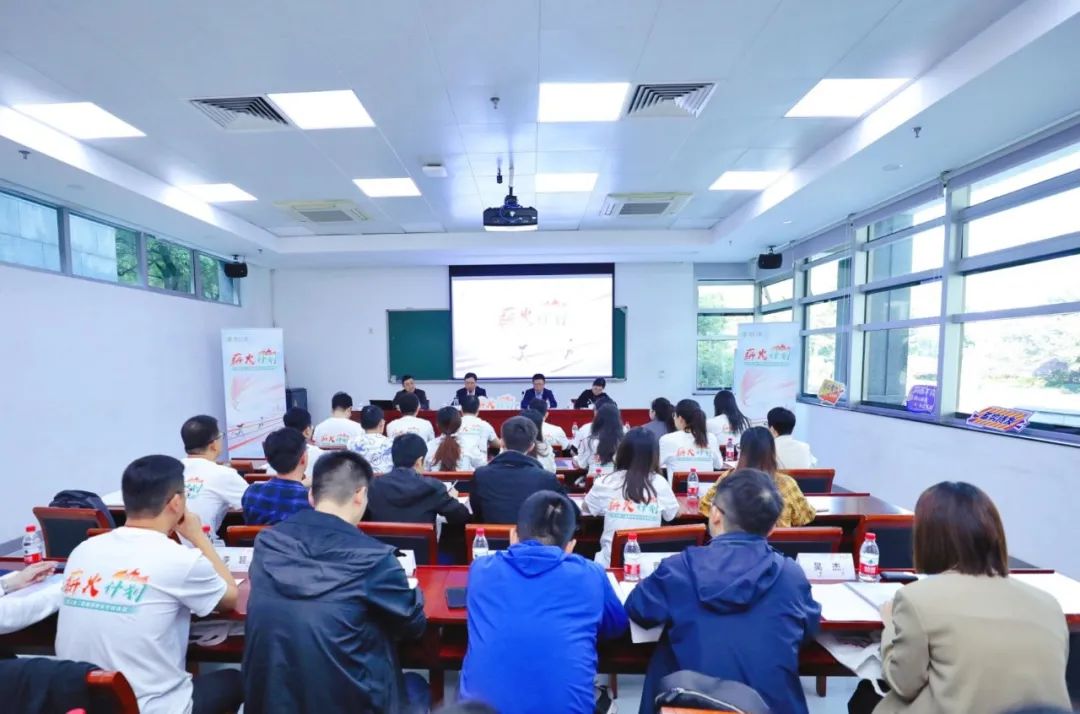 省二輕集團(tuán)“薪火計劃”——優(yōu)秀青年骨干訓(xùn)練營開班