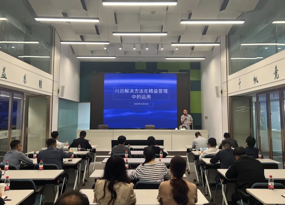 省二輕集團(tuán)舉辦年度財(cái)務(wù)專(zhuān)題培訓(xùn)班和第二期精益管理專(zhuān)題培訓(xùn)會(huì)