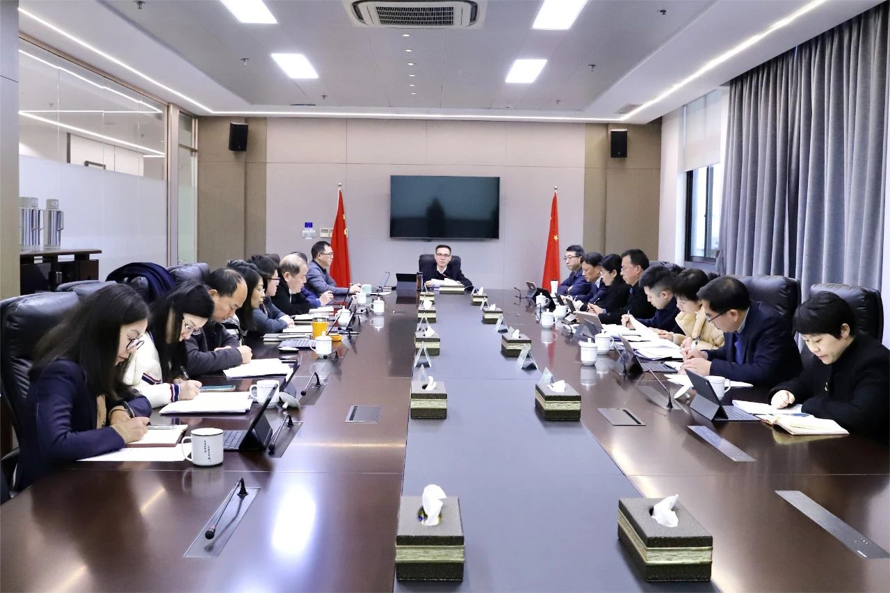 省二輕集團傳達學習貫徹省委“新春第一會”會議精神